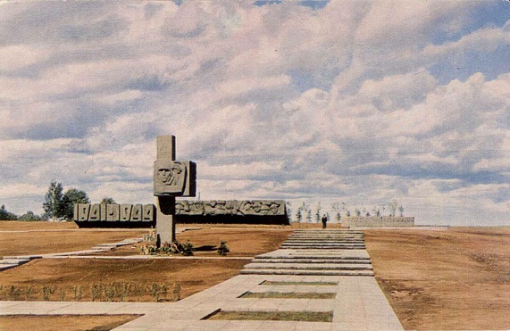 16 Зеленый пояс славы 1969. Памятник на 31-м км Приозерского шоссе а.jpg