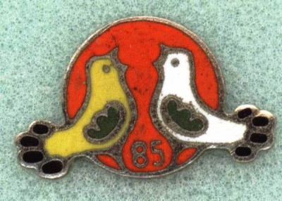 Copy (3) of Image_scanned_21_03_2009_at_9_34.jpg