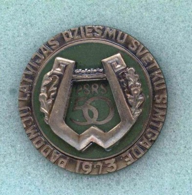 (3) 1973  Dz Sv_03_08_2009_в_21_17.jpg