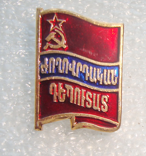 DSC01282.JPG