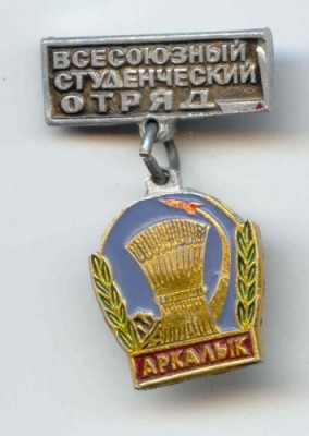 231.jpg