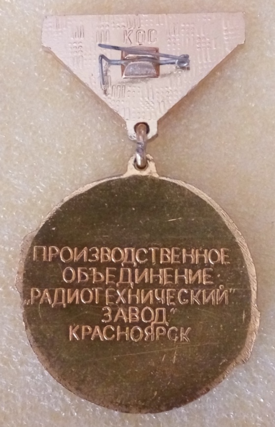 IMG_20181224_111122.jpg