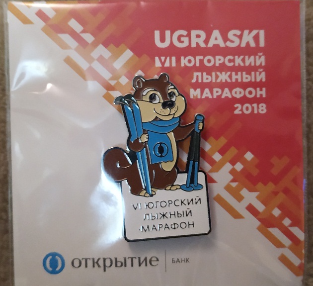 IMG_20181224_211359.jpg
