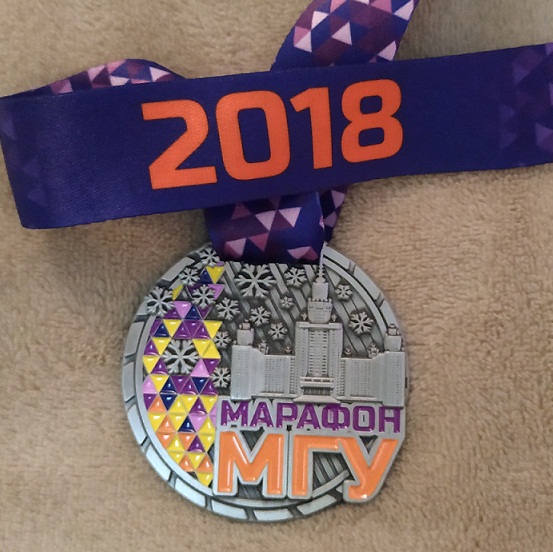 IMG_20181224_211447.jpg