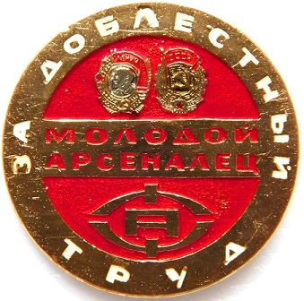 молод2.jpg