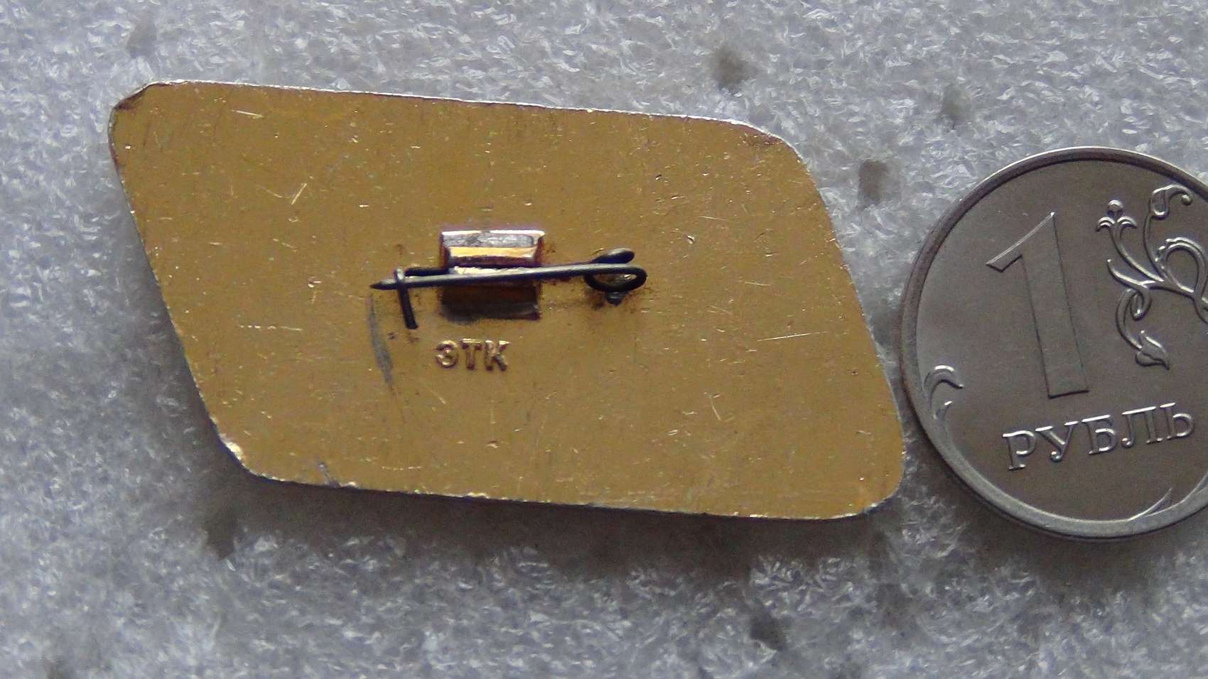 DSC06433_thumb.jpg