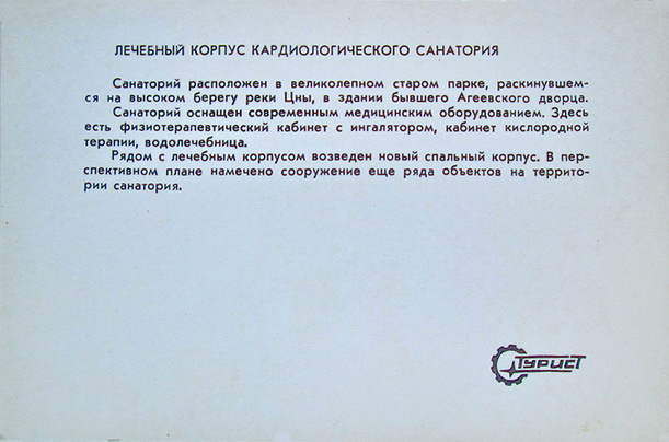 1590.jpg