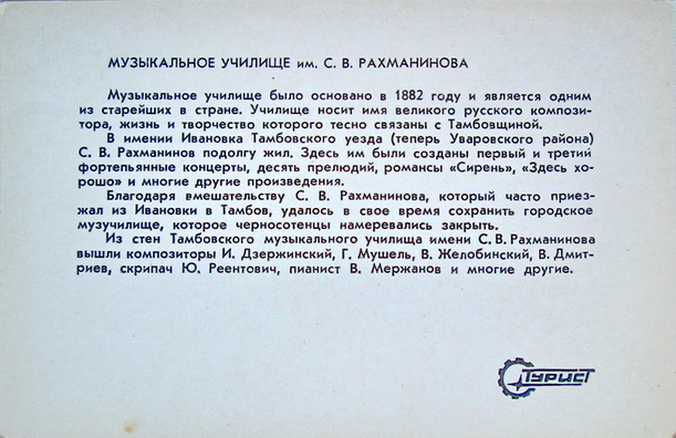 1547.jpg