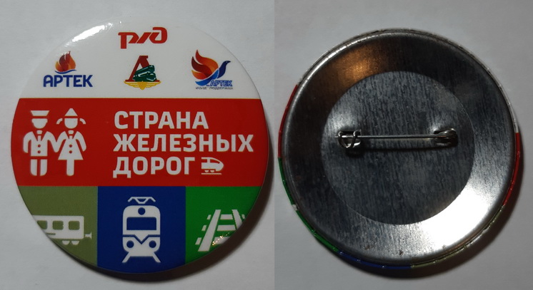 20181227_195914.jpg