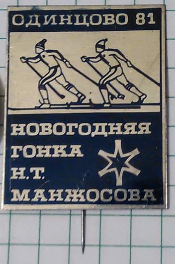 81.jpg