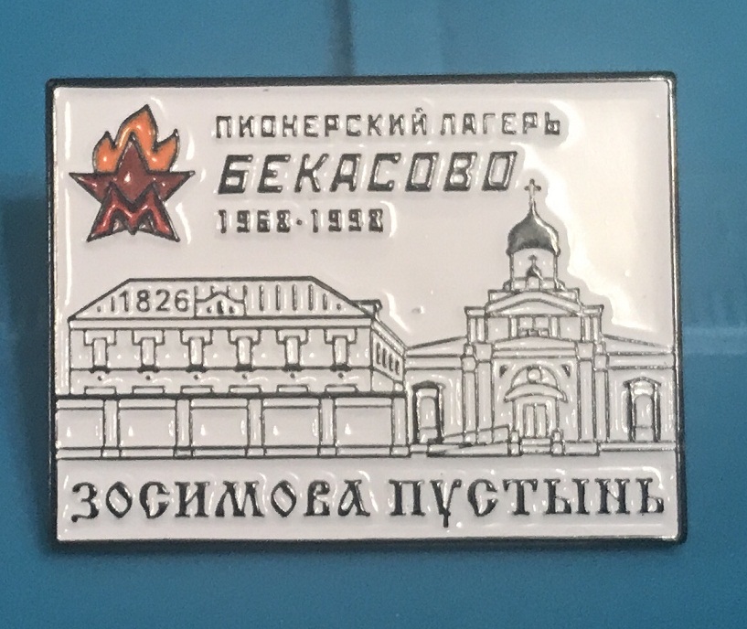 109.jpg