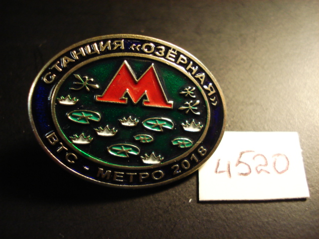 DSC04677.JPG