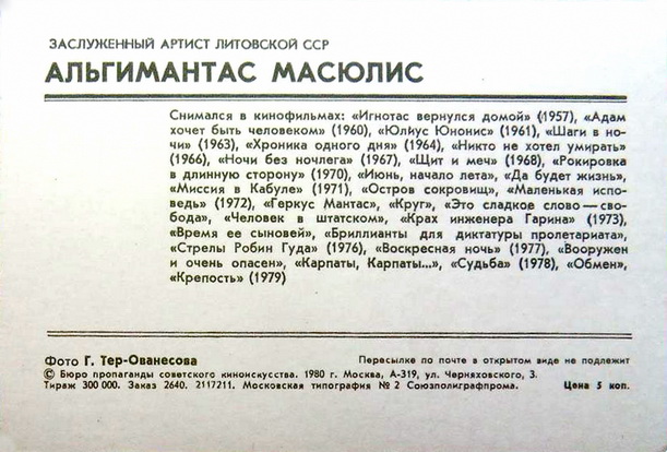 1664.jpg