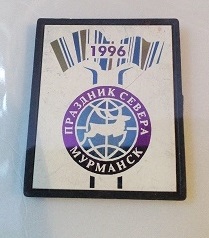 IMG_20160318_183231.jpg