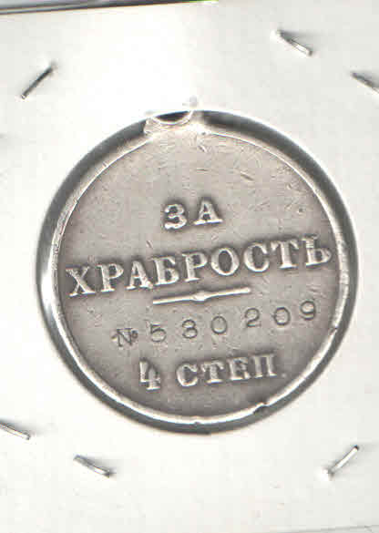 349.jpg