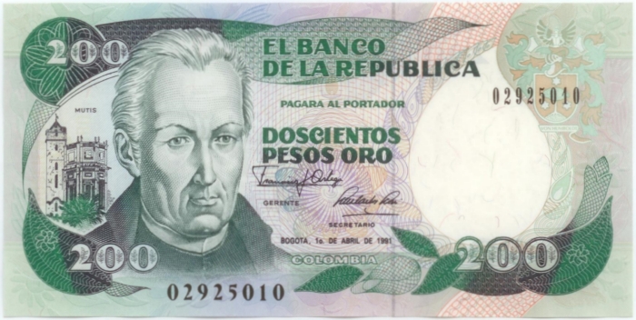200 1991 A5.jpg