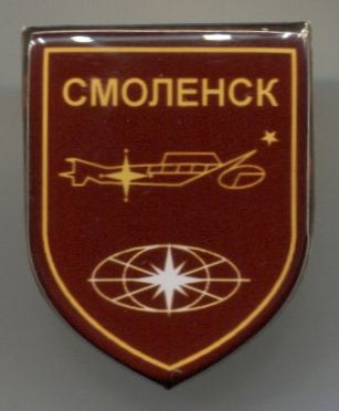 смоленск.jpg