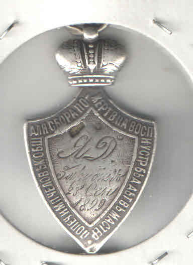 357.jpg