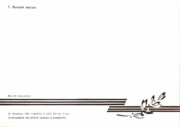 1998.jpg