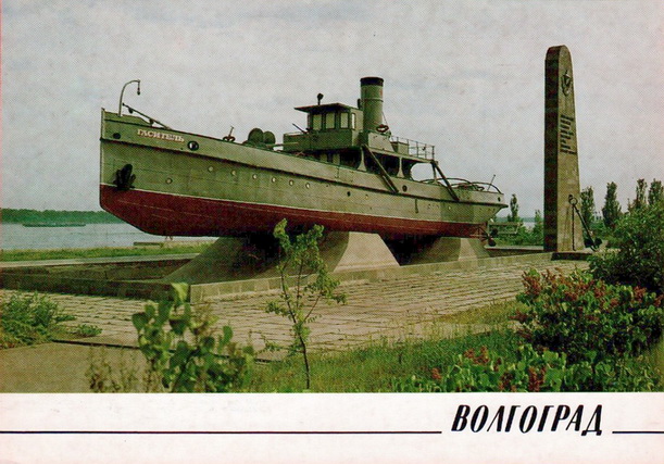 2005.jpg