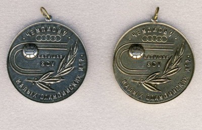 Медаль за 1 и 2 место в спортивных соревнованиях на фестивалях Зональных отрядов Латвии..JPG