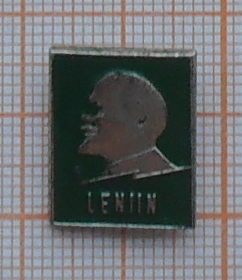P1011049а.JPG