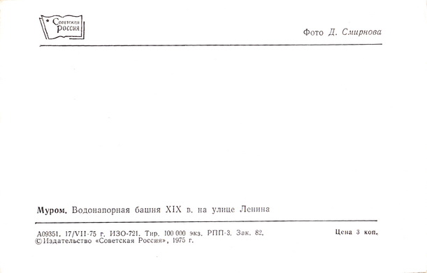 2134.jpg