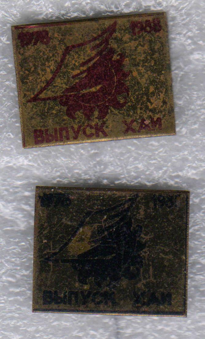 1978 г., 10 лет +.jpg