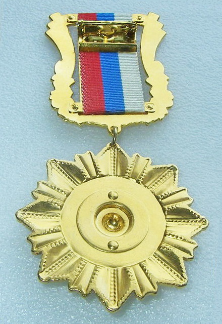 МАДИ ЗА ЗАСЛУГИ   02.jpg