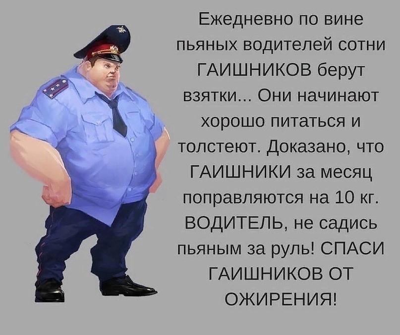 Ум-2.jpg