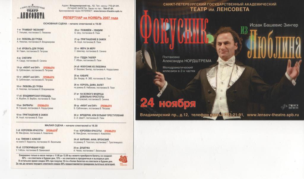 Image (3).jpg