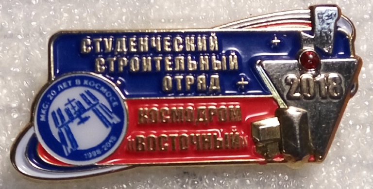 IMG_20190109_163729.jpg