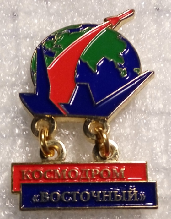 IMG_20190109_163835.jpg