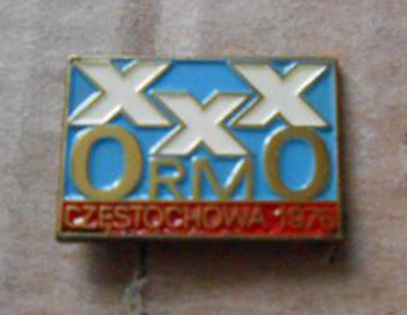 30 лет ДГРМ Ченстохова.jpg