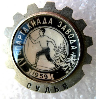 ski_sprtkd_zdorv_1959.jpg