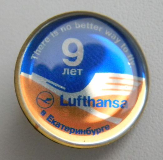 88967242.jpg