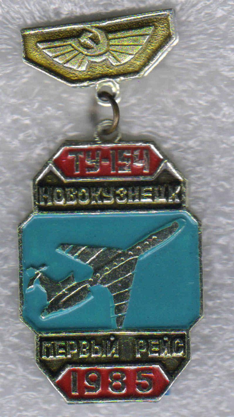 120.jpg