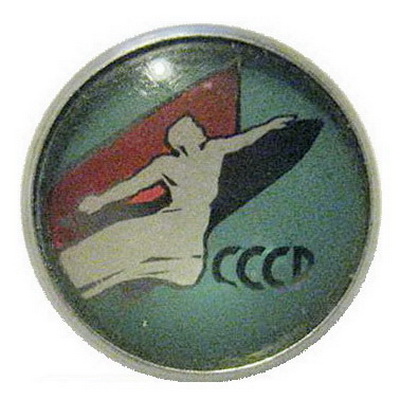 ссср..jpg