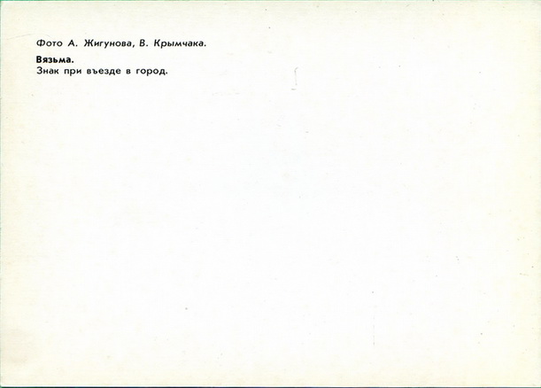 2523.jpg