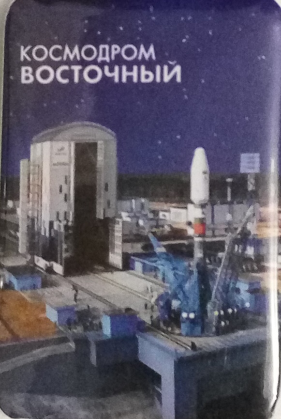 IMG_20190115_173540.jpg