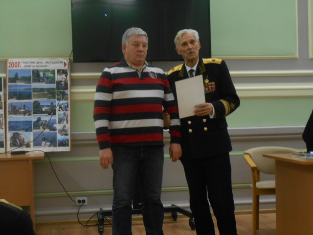 DSCN1595.JPG