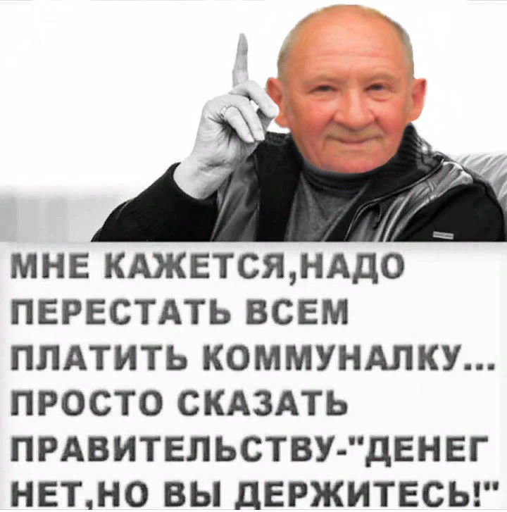 Улыбнитесь.jpg