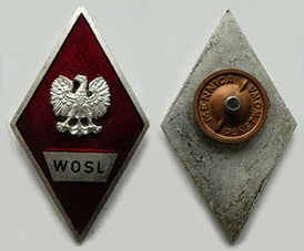 ВОШ летчиков (WOSL) обр. 1967.jpg
