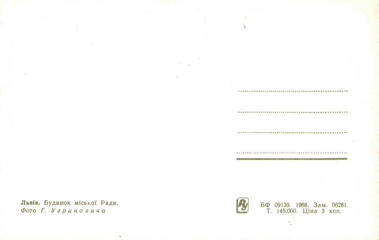 img196.jpg