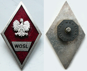 ВОШ летчиков (WOSL) обр. 1990.jpg