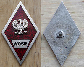 ВОШ радиотехническая.jpg