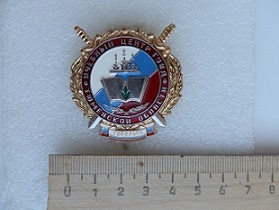 P4260201.JPG