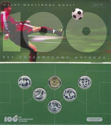 football1997_1.jpg
