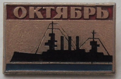 DSC06064.JPG