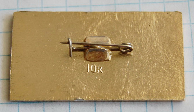 Волга • М 21   02.jpg